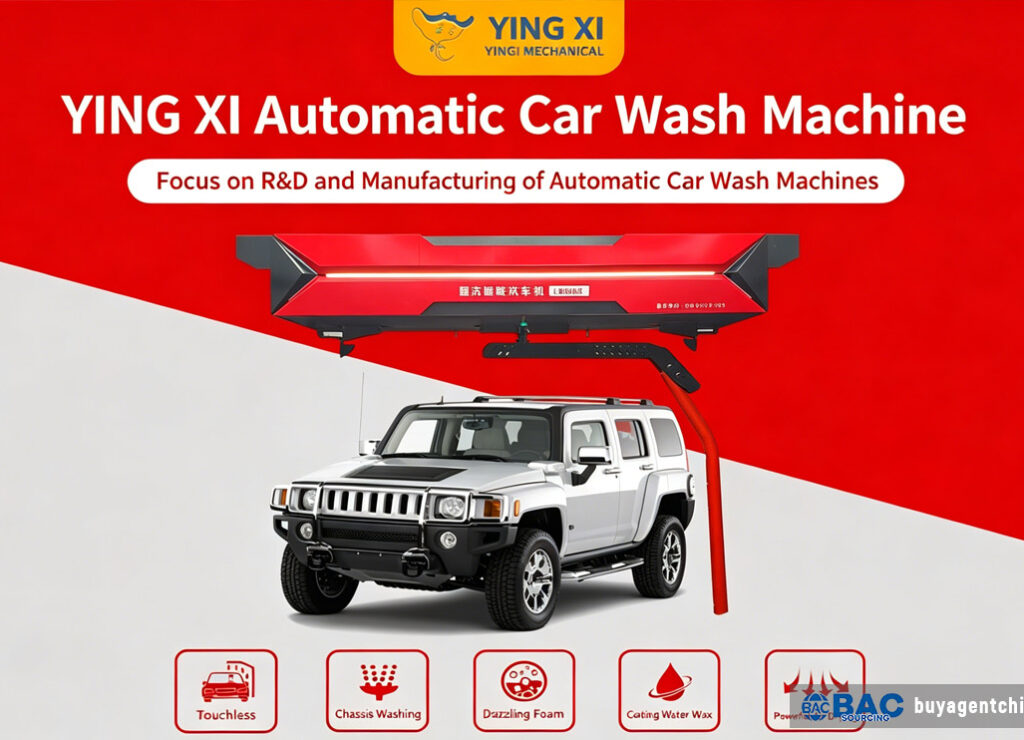 How to Buy Car Wash Machines from China 01 Automatic Car Wash Machine