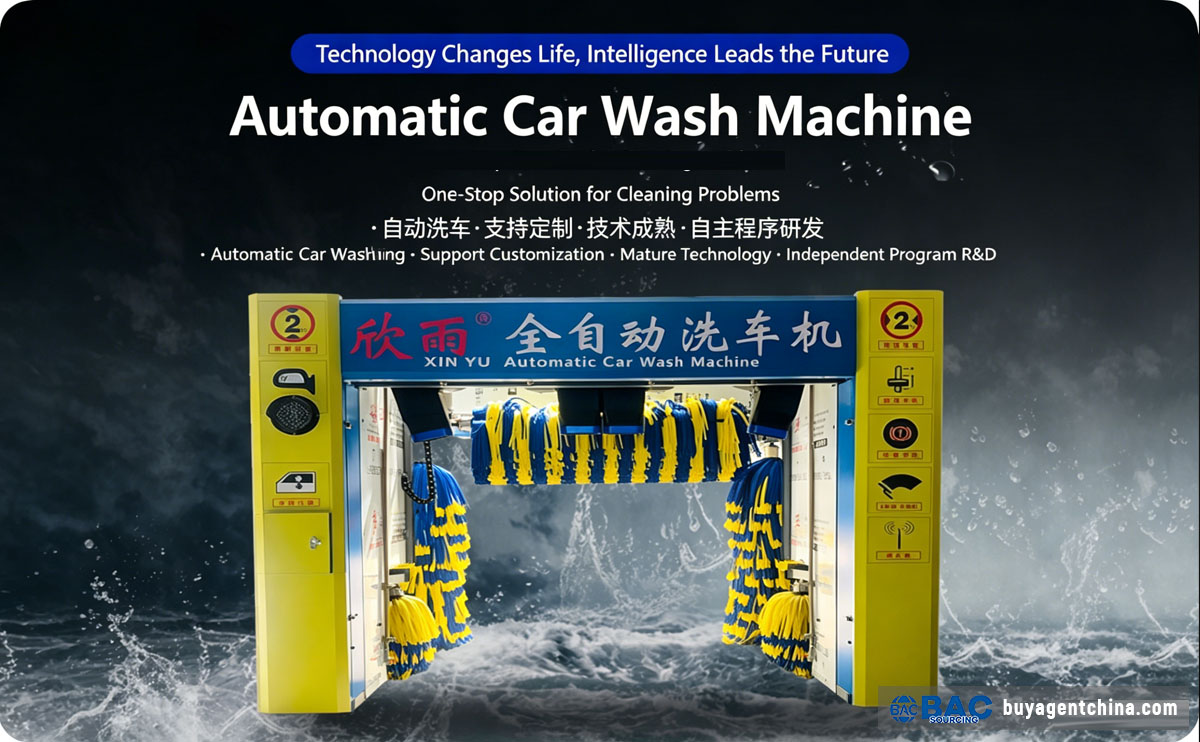 How to Buy Car Wash Machines from China 03 Automatic Car Wash Machine